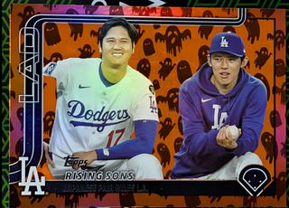 Shohei Ohtani / Roki Sasaki