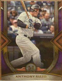 Anthony Rizzo