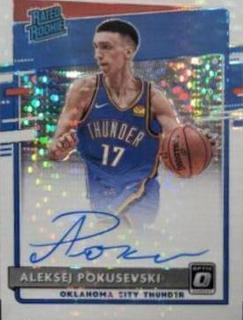 Aleksej Pokusevski