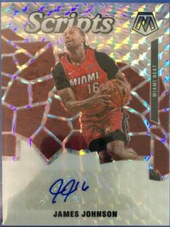 James Johnson