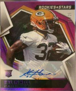 Kylin Hill