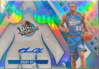 Grant Hill
