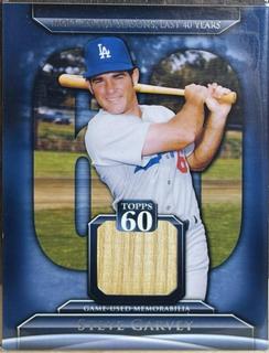 Steve Garvey