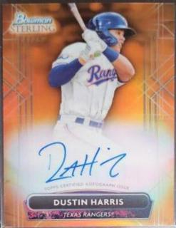 Dustin Harris
