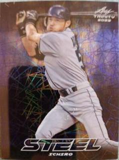Ichiro