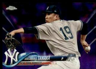 Masahiro Tanaka