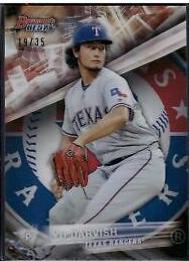 Yu Darvish