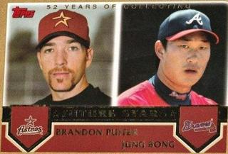 Brandon Puffer, Jung Bong