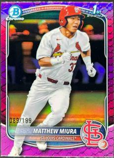Matthew Miura