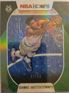 Giannis Antetokounmpo
