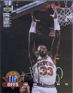 Patrick Ewing