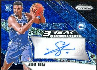 Adem Bona