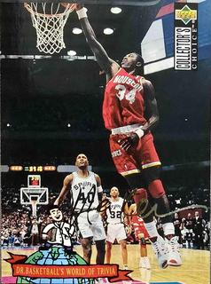 Hakeem Olajuwon
