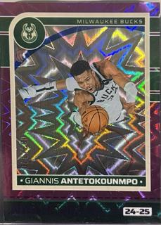 Giannis Antetokounmpo