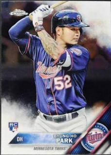 Byung Ho Park