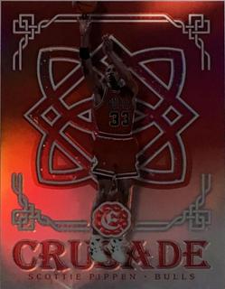 Scottie Pippen