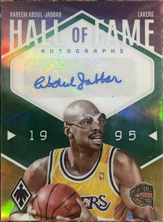 Kareem Abdul-Jabbar
