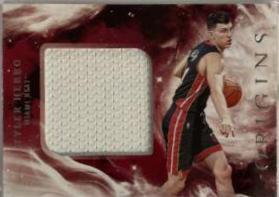 Tyler Herro