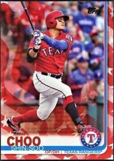 Shin Soo Choo