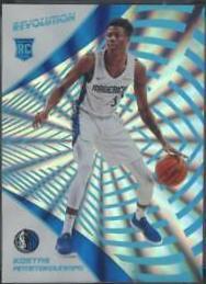 Kostas Antetokounmpo