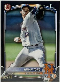 Jonah Tong
