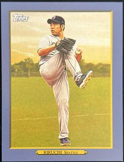 Yusei Kikuchi