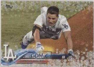 Corey Seager