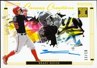 Brady House