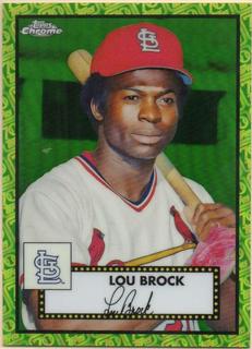 Lou Brock