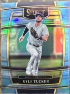 Kyle Tucker