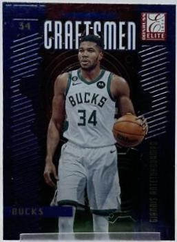 Giannis Antetokounmpo [Red Green International] #6