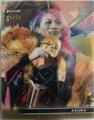 thumbnail cover art