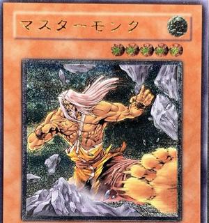 Master Monk TLM-JP020