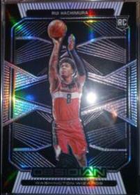 Rui Hachimura