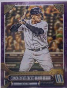Miguel Cabrera