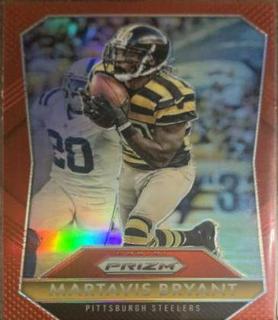 Martavis Bryant