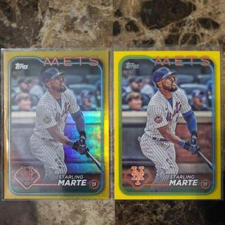 Starling Marte
