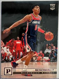 Rui Hachimura