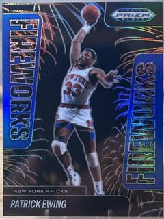 Patrick Ewing