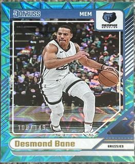 Desmond Bane