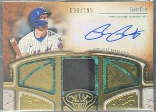 Brett Baty