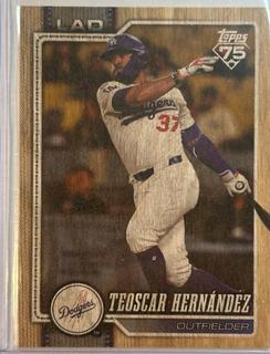 Teoscar Hernandez