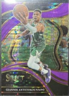 Giannis Antetokounmpo