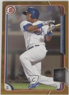 Addison Russell