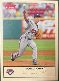 Tomo Ohka