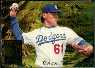 Chan HO Park