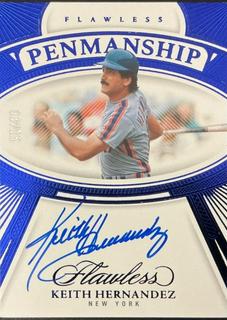 Keith Hernandez