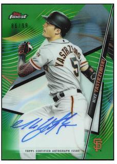 Mike Yastrzemski
