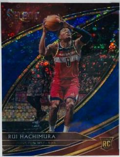 Rui Hachimura