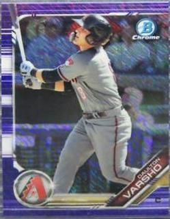 Daulton Varsho
